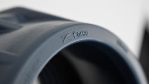 Elysee : Zero Force Fittings – Zeta Series    