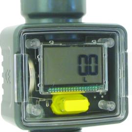 Palaplast  Water Flow Meter ¾” (WF-M) 