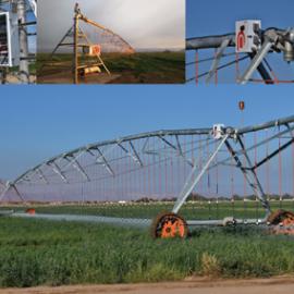 Rainfine : Nitro, the future of center pivots       